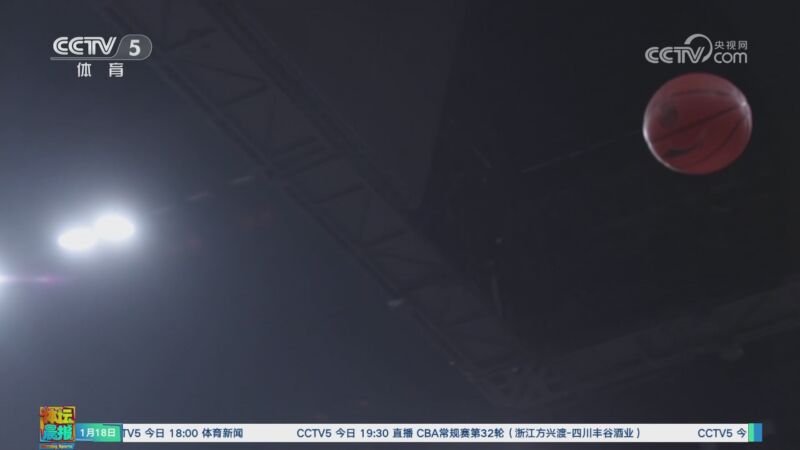 生涯不同階