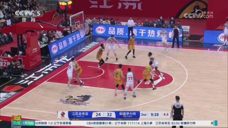 沙特報價選