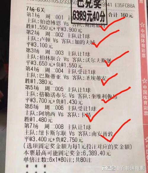 僵持不下的