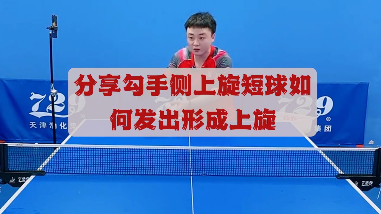 黑马
