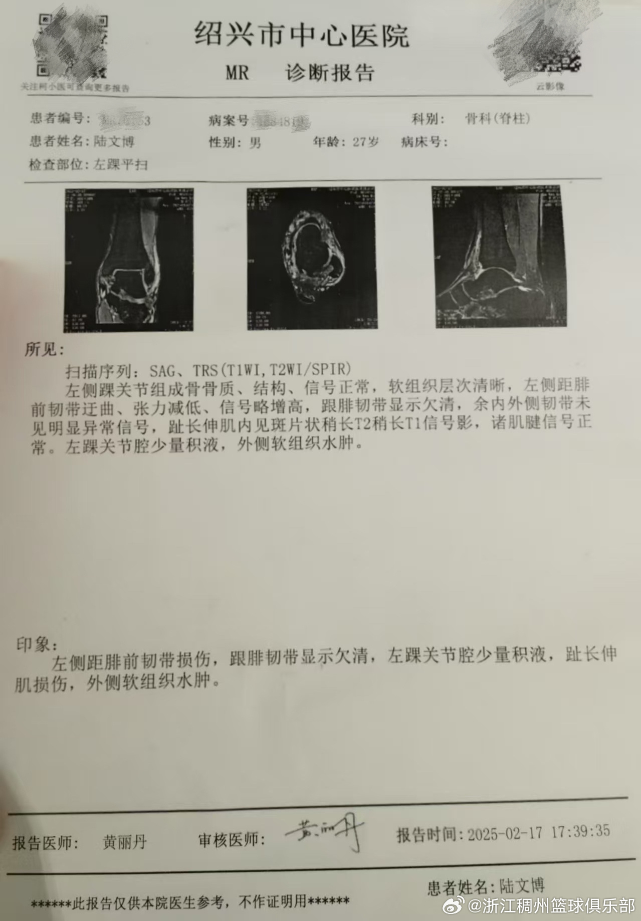 少压力和质