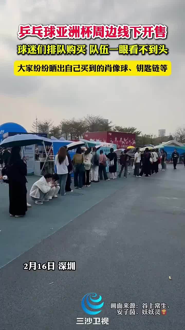 更是一个团