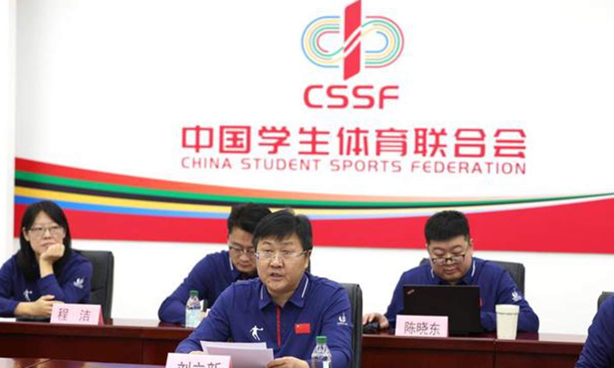 他们成功培