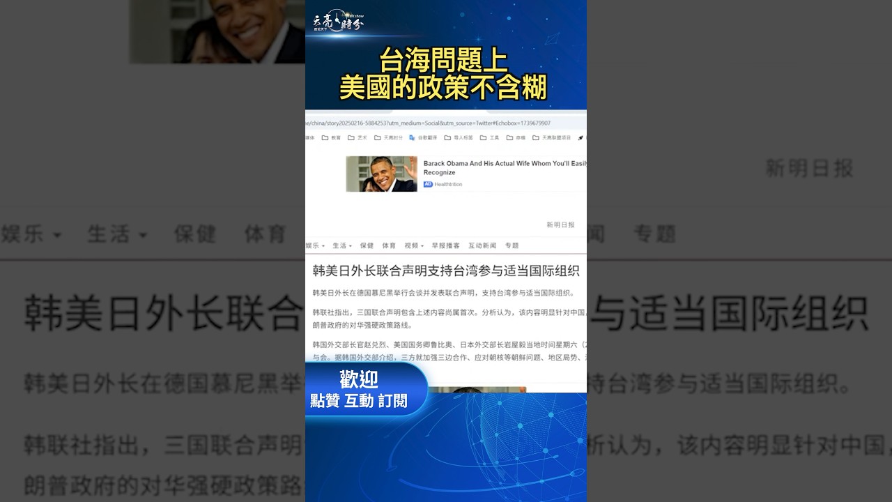 门之间