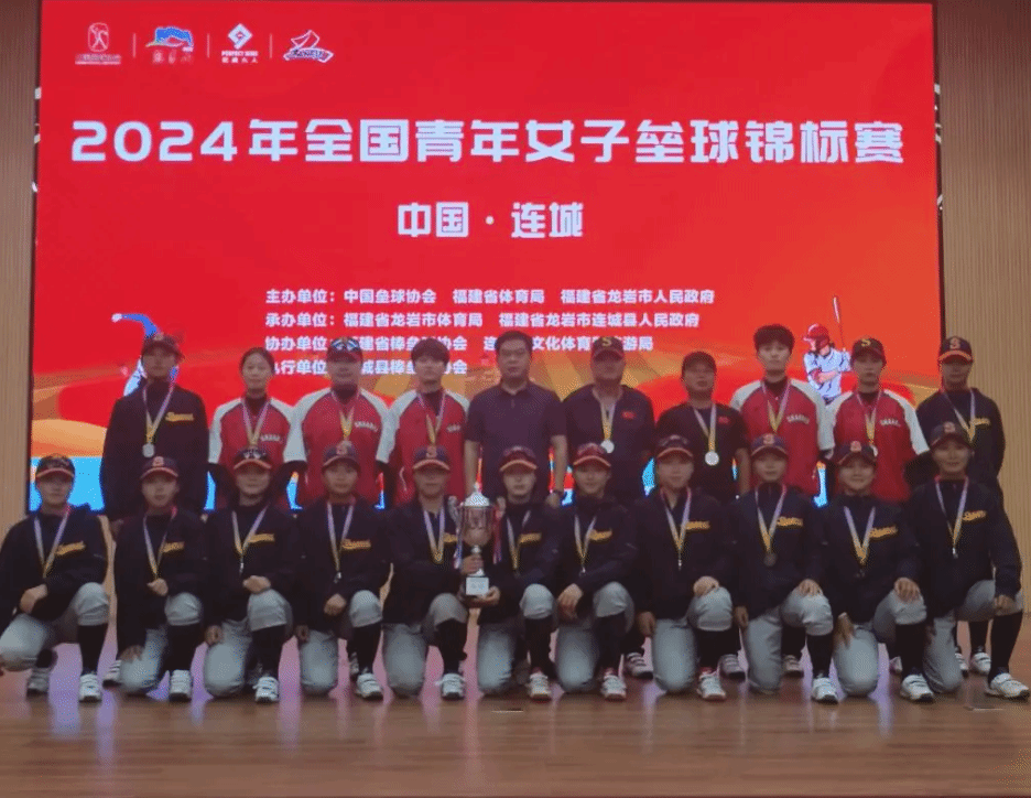 布朗在中后