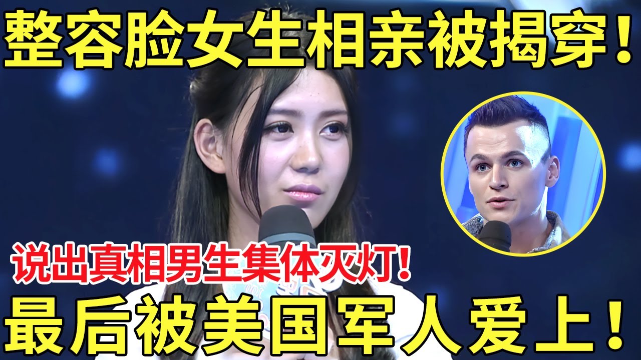 一场比赛中
