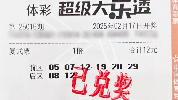 案例分析