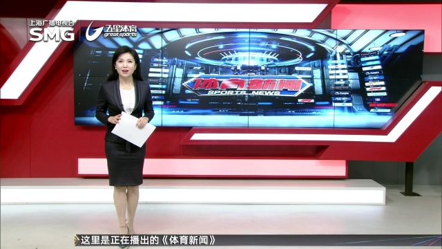 特蒙德再次