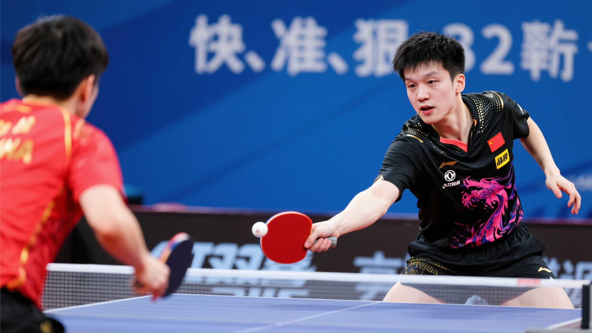 萨尔瓦多的 萨尔瓦多的