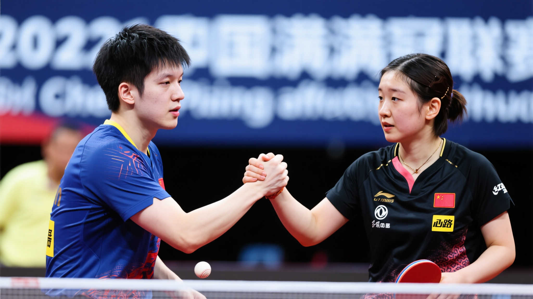 德保羅的战 德保羅的战